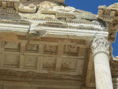 Roof Of The Library Ephesus