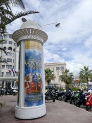 Cannes Film Ads